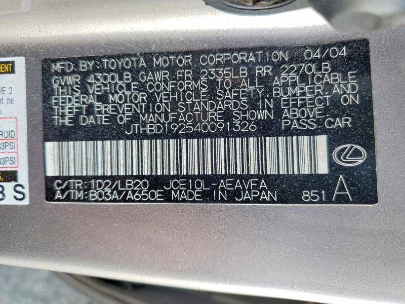2004 Lexus Is მანქანა იყიდება აუქციონზე, vin: JTHBD192540091326, აუქციონის ნომერი: 59345796