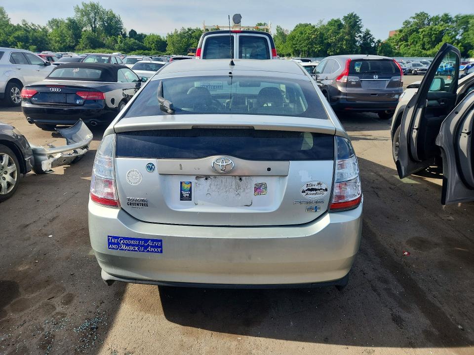2005 Toyota Prius მანქანა იყიდება აუქციონზე, vin: JTDKB20U853125559, აუქციონის ნომერი: 56717166