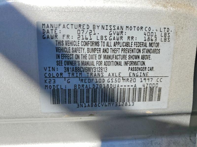 Продаж на аукціоні авто 2021 Nissan Sentra, vin: 3N1AB8CV6MY312813, номер лоту: 58056186