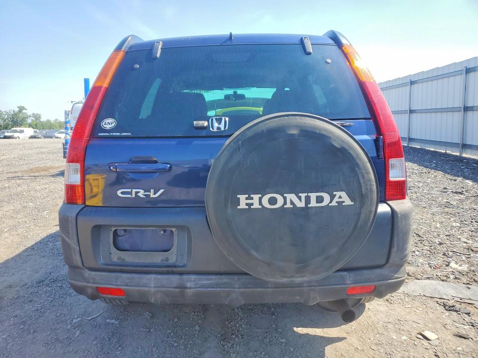 Aukcja sprzedaży 2003 Honda Cr-v, vin: SHSRD78813U152351, numer aukcji: 59121196