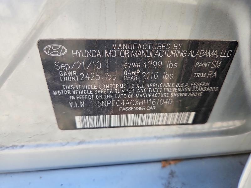 Продажа на аукционе авто 2011 Hyundai Sonata, vin: 5NPEC4ACXBH161040, номер лота: 56345536