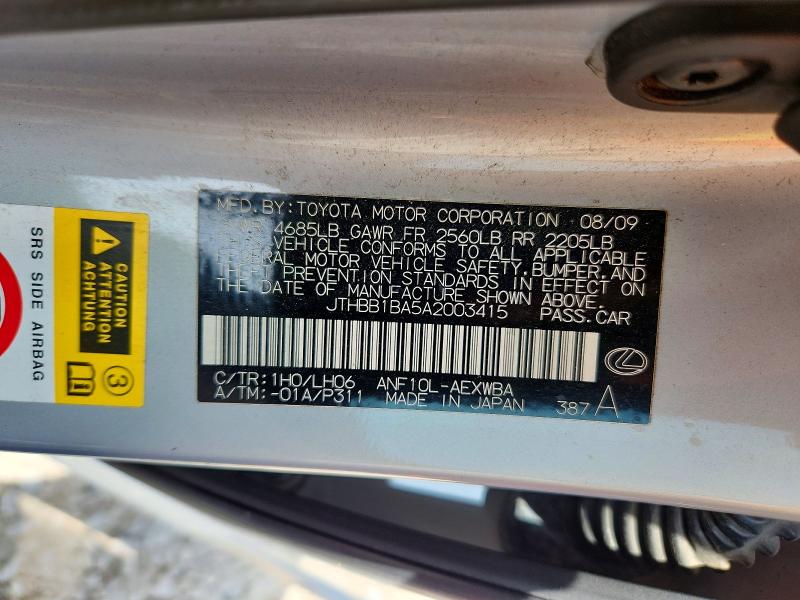 Продаж на аукціоні авто 2010 Lexus Hs 250h, vin: JTHBB1BA5A2003415, номер лоту: 54510776