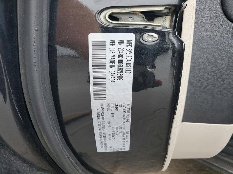 Продажа на аукционе авто 2020 Chrysler Pacifica, vin: 2C4RC1BG6LR268902, номер лота: 58018216