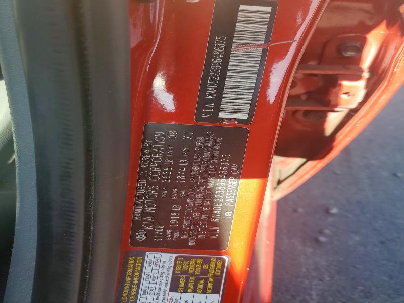 Продаж на аукціоні авто 2009 Kia Rio, vin: KNADE223896486375, номер лоту: 58804486
