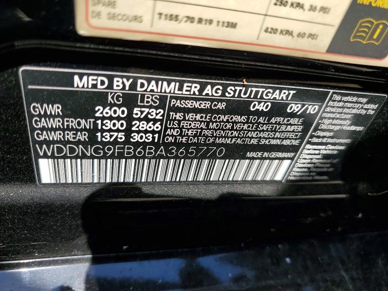 Продажа на аукционе авто 2011 Mercedes-benz S, vin: WDDNG9FB6BA365770, номер лота: 57435926