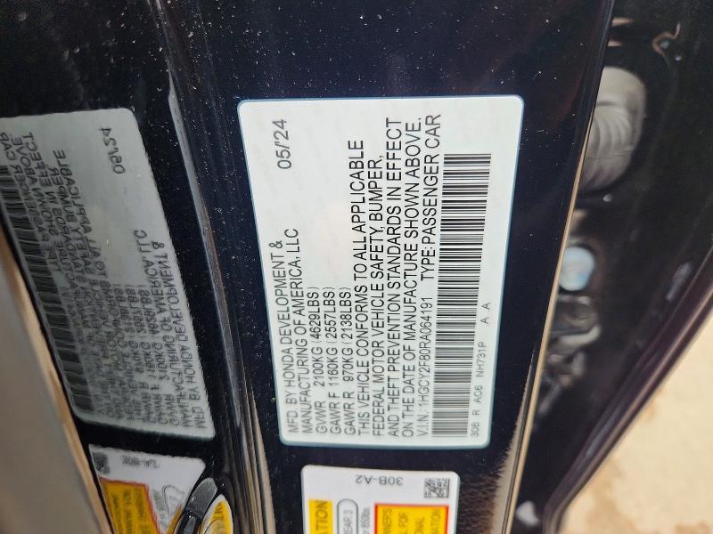 2024 Honda Accord მანქანა იყიდება აუქციონზე, vin: 1HGCY2F80RA064191, აუქციონის ნომერი: 58023036