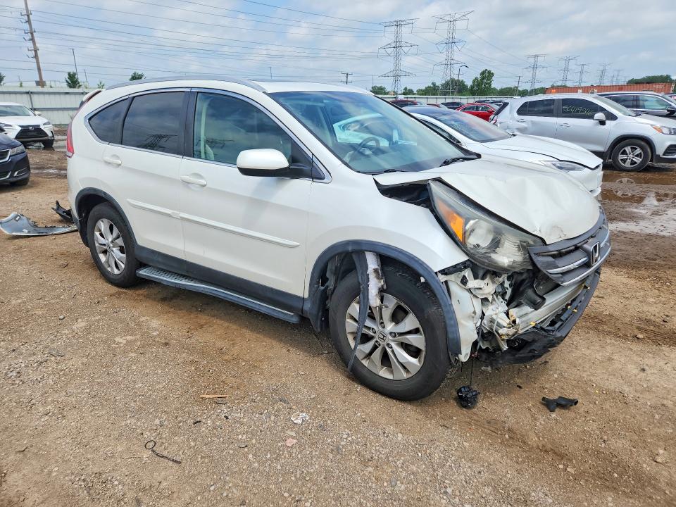 2014 Honda Cr-v მანქანა იყიდება აუქციონზე, vin: 5J6RM4H70EL039790, აუქციონის ნომერი: 56884396