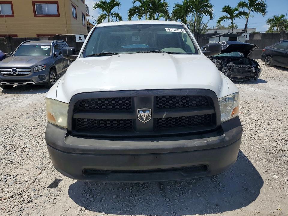 Продажа на аукционе авто 2012 Dodge Ram 1500, vin: 3C6JD6DP4CG226696, номер лота: 57705926