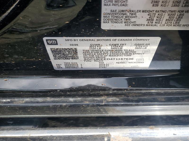 Продаж на аукціоні авто 2026 Chevrolet Silverado, vin: 2GCUKEED4T1167636, номер лоту: 56234966