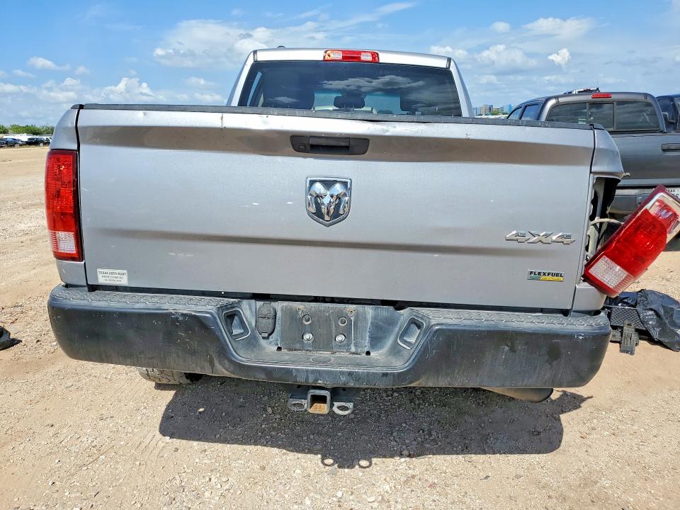 2019 Ram 1500 მანქანა იყიდება აუქციონზე, vin: 1C6RR7FG7KS645625, აუქციონის ნომერი: 55838036