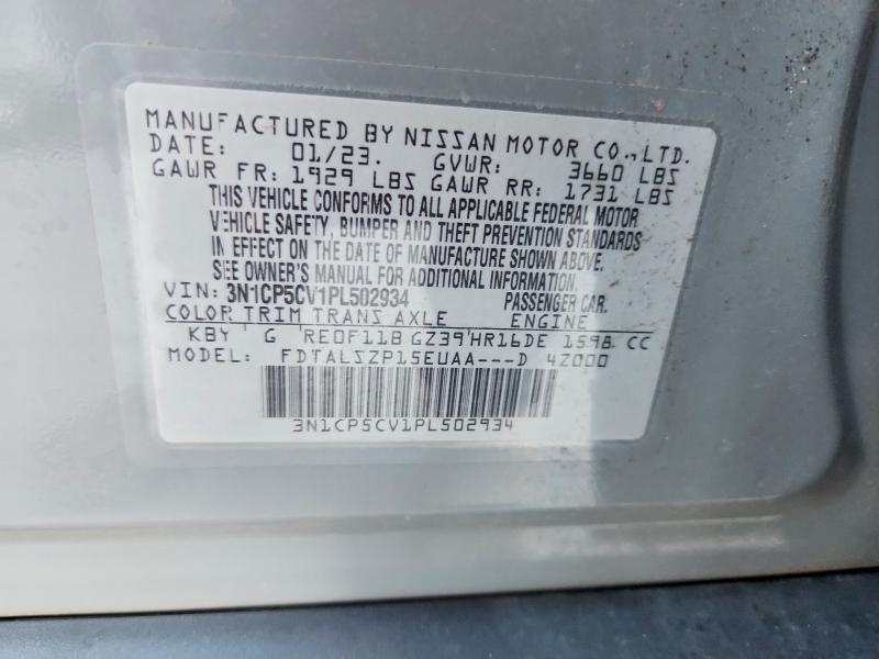 Продаж на аукціоні авто 2023 Nissan Kicks, vin: 3N1CP5CV1PL502934, номер лоту: 55882906