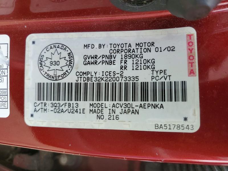 2002 Toyota Camry მანქანა იყიდება აუქციონზე, vin: JTDBE32K220073335, აუქციონის ნომერი: 58028456