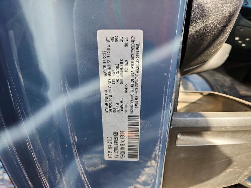 Продаж на аукціоні авто 2021 Ram Promaster 3500, vin: 3C6FRVJG9ME500980, номер лоту: 59067066