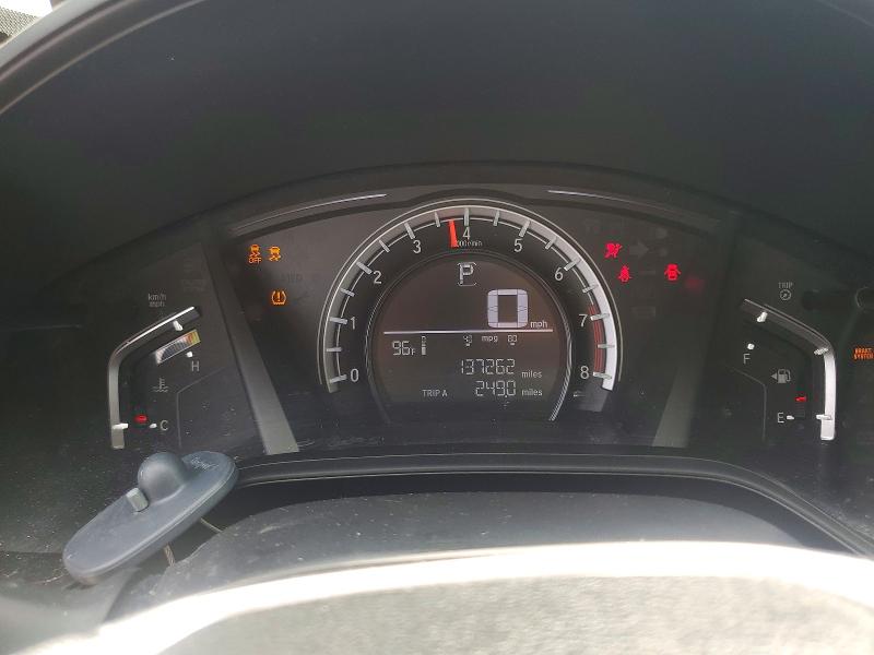 2018 Honda Cr-v მანქანა იყიდება აუქციონზე, vin: 2HKRW5H36JH426765, აუქციონის ნომერი: 58399786