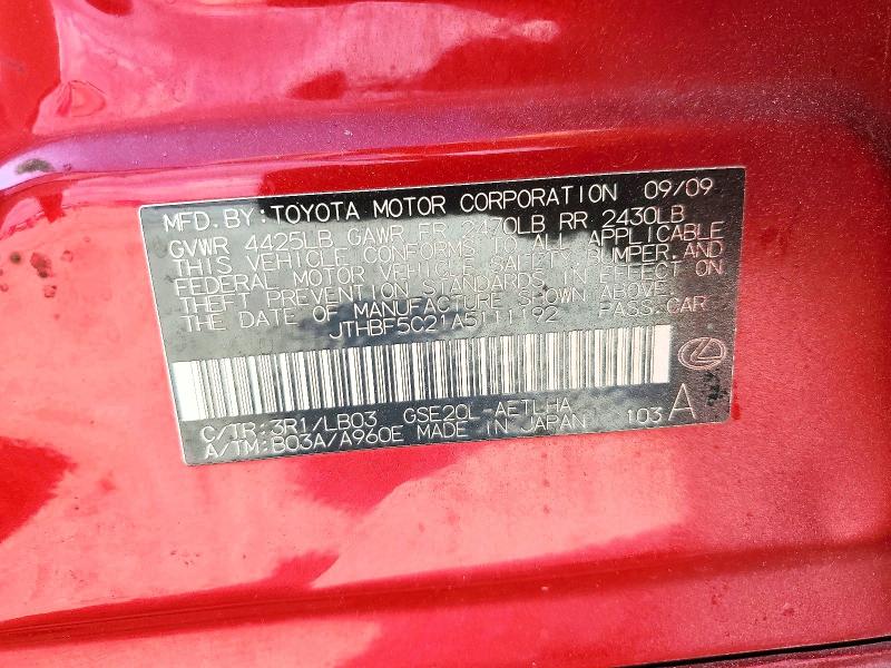 Продажа на аукционе авто 2010 Lexus Is, vin: JTHBF5C21A5111192, номер лота: 55887476