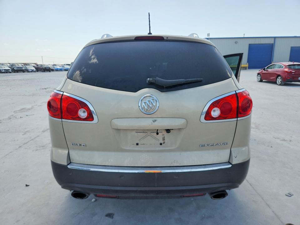 Продажа на аукционе авто 2012 Buick Enclave, vin: 5GAKRDED3CJ227104, номер лота: 85982945