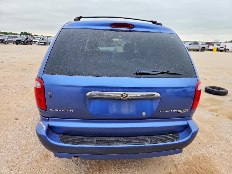 Aukcja sprzedaży 2007 Chrysler Town & Country, vin: 2A4GP54L47R272833, numer aukcji: 55792496