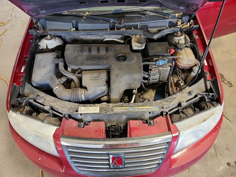 2007 Saturn Ion მანქანა იყიდება აუქციონზე, vin: 1G8AJ55F97Z164133, აუქციონის ნომერი: 58364736