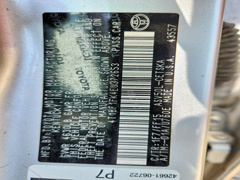 2014 Toyota Camry მანქანა იყიდება აუქციონზე, vin: 4T1BF1FK4EU372653, აუქციონის ნომერი: 56962536