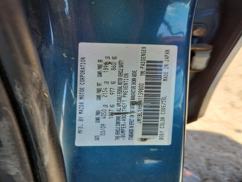 Продажа на аукционе авто 2010 Mazda 3, vin: JM1BL1H69A1139800, номер лота: 55615486