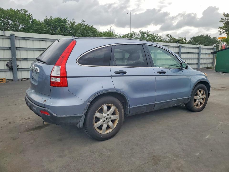 Aukcja sprzedaży 2007 Honda Cr-v, vin: JHLRE48517C100250, numer aukcji: 56550286