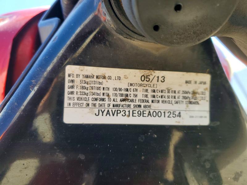 2014 Yamaha Xvs1300 მანქანა იყიდება აუქციონზე, vin: JYAVP31E9EA001254, აუქციონის ნომერი: 55718696