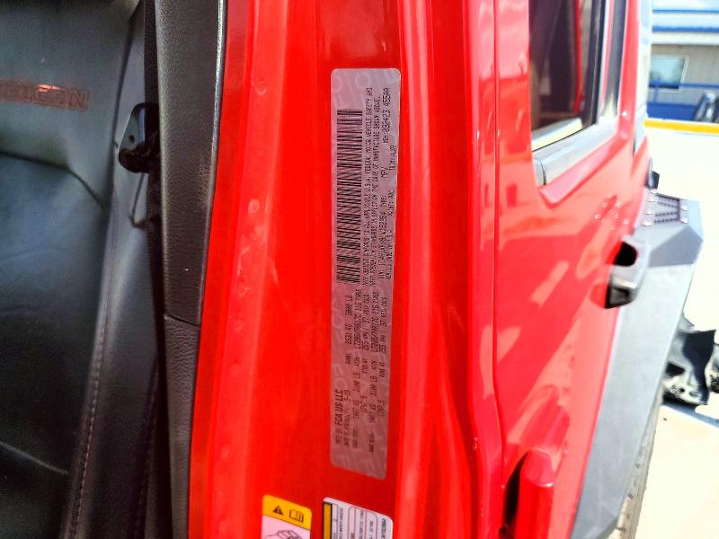 Продажа на аукционе авто 2020 Jeep Wrangler Unlimited, vin: 1C4HJXFN9LW152954, номер лота: 58870096