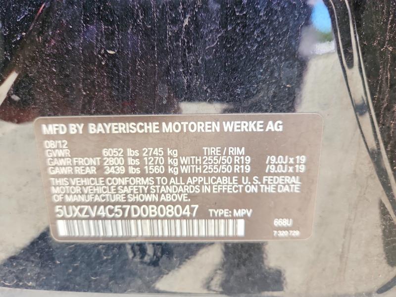 Продаж на аукціоні авто 2013 Bmw X5, vin: 5UXZV4C57D0B08047, номер лоту: 55601556