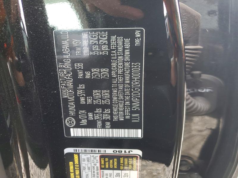 2024 Hyundai Santa Fe მანქანა იყიდება აუქციონზე, vin: 5NMP2DG12RH001033, აუქციონის ნომერი: 56059856
