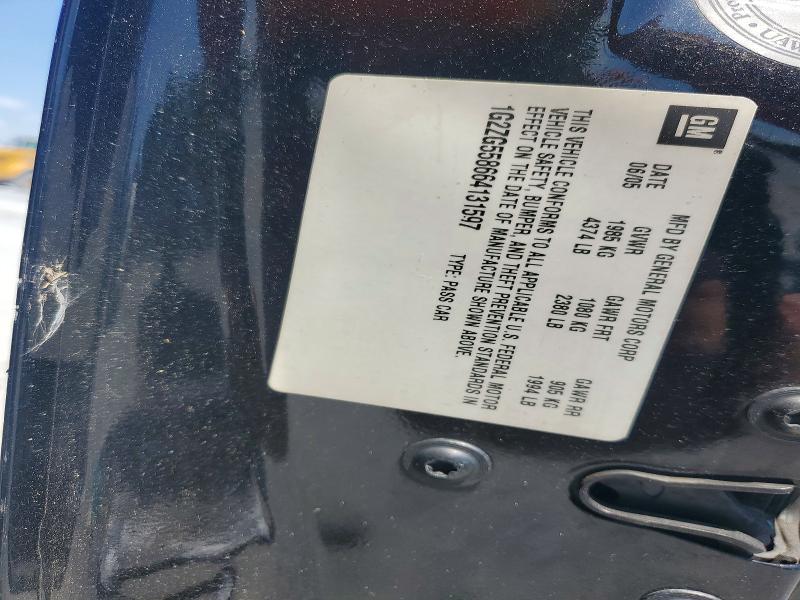 2006 Pontiac G6 მანქანა იყიდება აუქციონზე, vin: 1G2ZG558664131597, აუქციონის ნომერი: 57237356