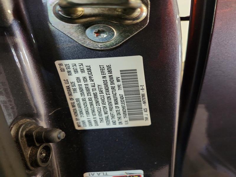 Продажа на аукционе авто 2018 Honda Cr-v, vin: 7FARW2H97JE024047, номер лота: 58228996