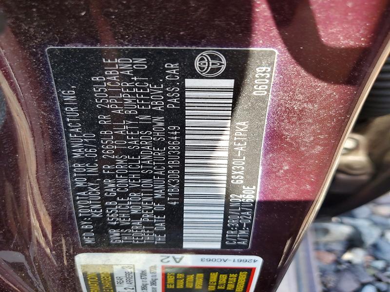 Продажа на аукционе авто 2011 Toyota Avalon, vin: 4T1BK3DB1BU386449, номер лота: 55380226