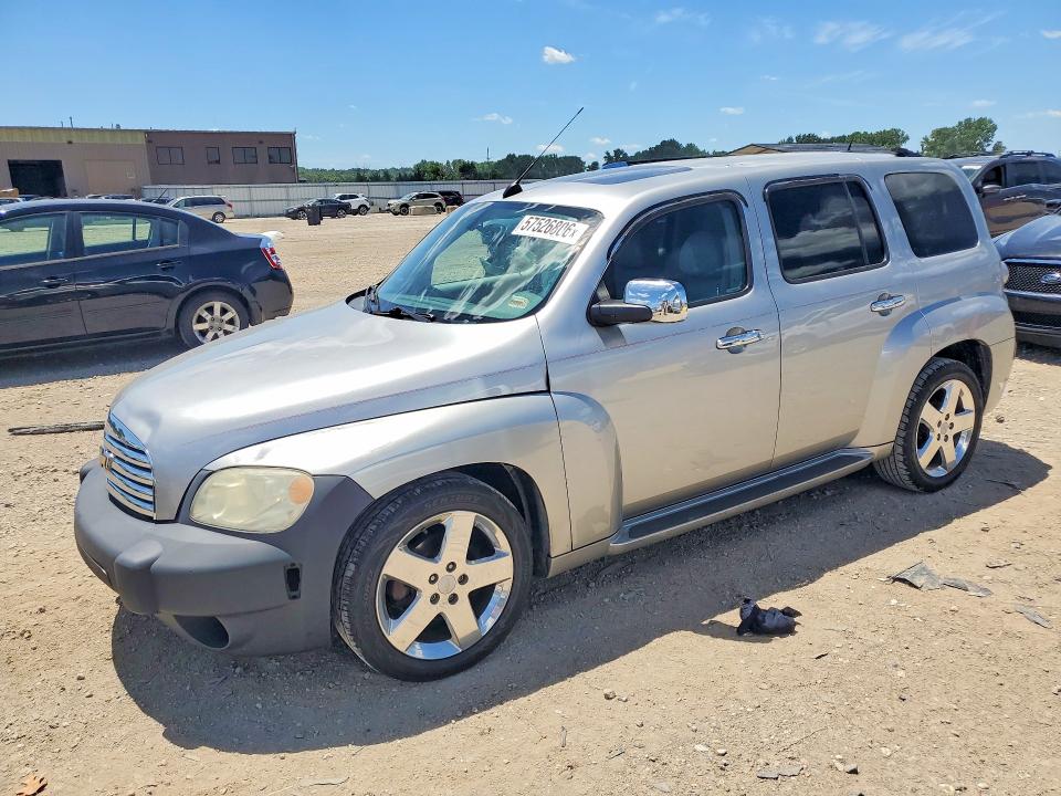 2008 Chevrolet Hhr მანქანა იყიდება აუქციონზე, vin: 3GNDA53P38S600740, აუქციონის ნომერი: 57526806