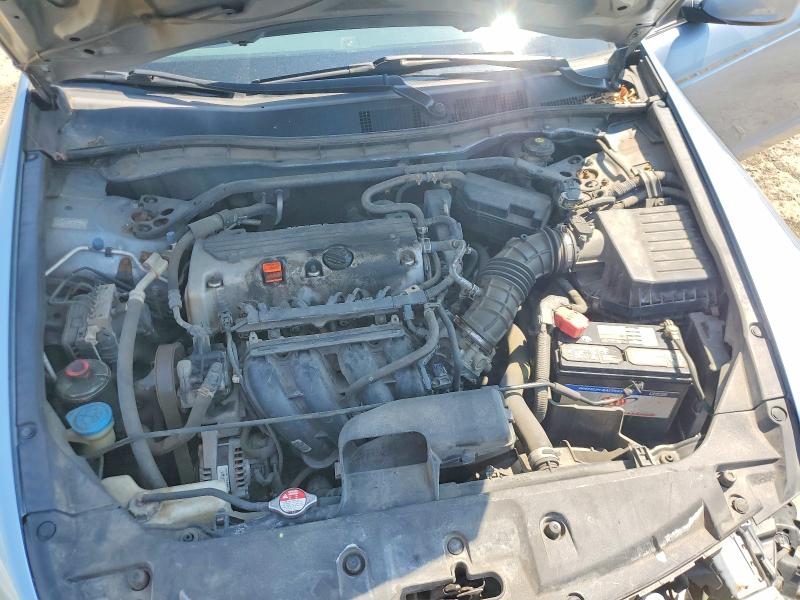 2012 Honda Accord მანქანა იყიდება აუქციონზე, vin: 1HGCP2F78CA090412, აუქციონის ნომერი: 58762596