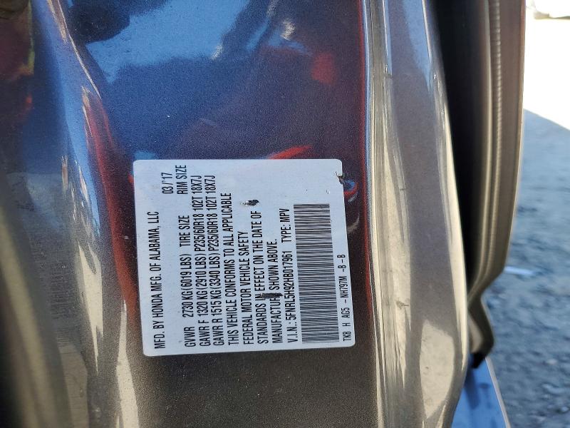 Продаж на аукціоні авто 2017 Honda Odyssey, vin: 5FNRL5H92HB017961, номер лоту: 58981476