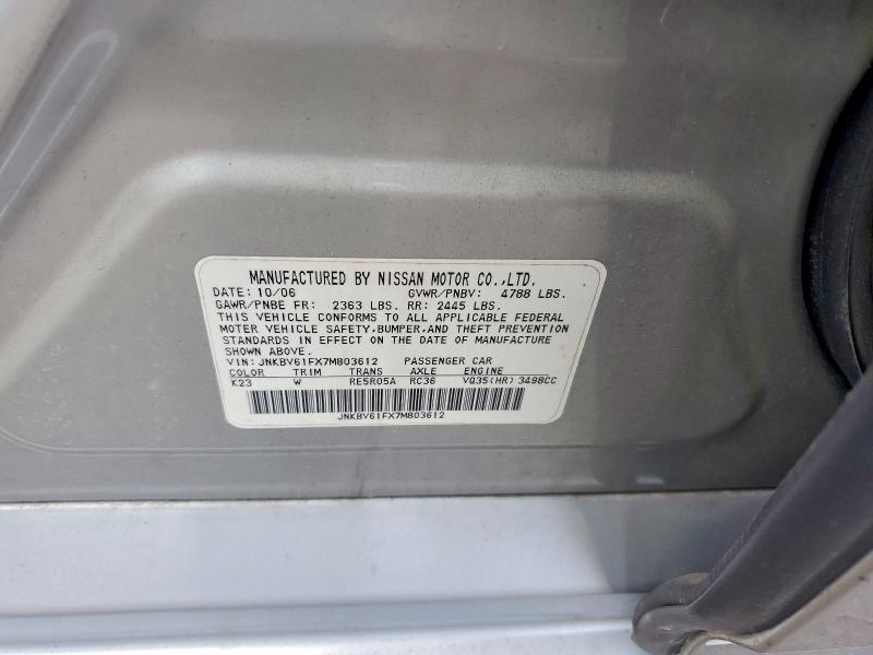 2007 Infiniti G35 მანქანა იყიდება აუქციონზე, vin: JNKBV61FX7M803612, აუქციონის ნომერი: 56956506