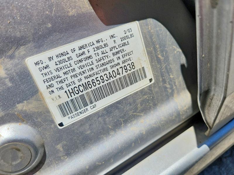 Продажа на аукционе авто 2003 Honda Accord, vin: 1HGCM66593A047938, номер лота: 58932246