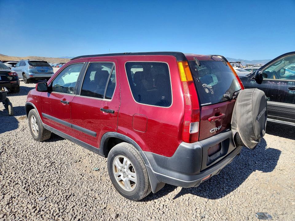 2004 Honda Cr-v მანქანა იყიდება აუქციონზე, vin: JHLRD78884C032488, აუქციონის ნომერი: 56181626