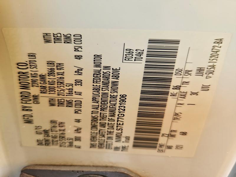 2016 Ford Transit Connect მანქანა იყიდება აუქციონზე, vin: NM0LS7E77G1231906, აუქციონის ნომერი: 58014896