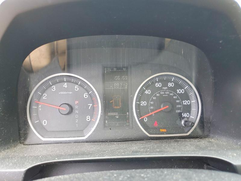 Aukcja sprzedaży 2007 Honda Cr-v, vin: JHLRE48337C025369, numer aukcji: 58576936