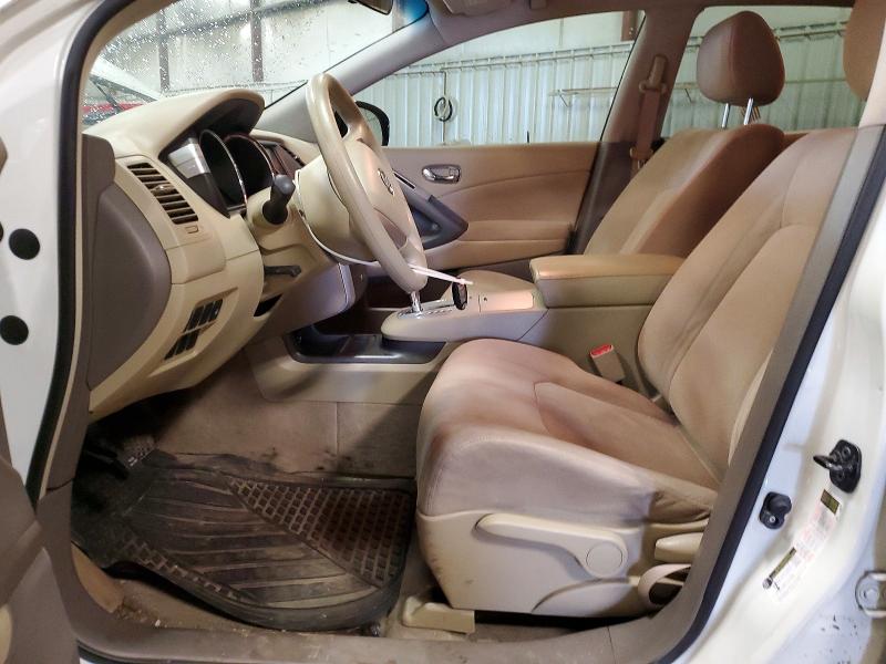 Aukcja sprzedaży 2013 Nissan Murano, vin: JN8AZ1MU4DW207897, numer aukcji: 58084296
