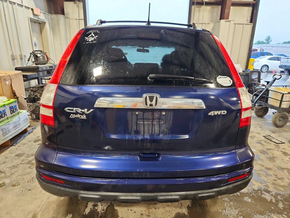 Aukcja sprzedaży 2010 Honda Cr-v, vin: 5J6RE4H54AL037353, numer aukcji: 55568906