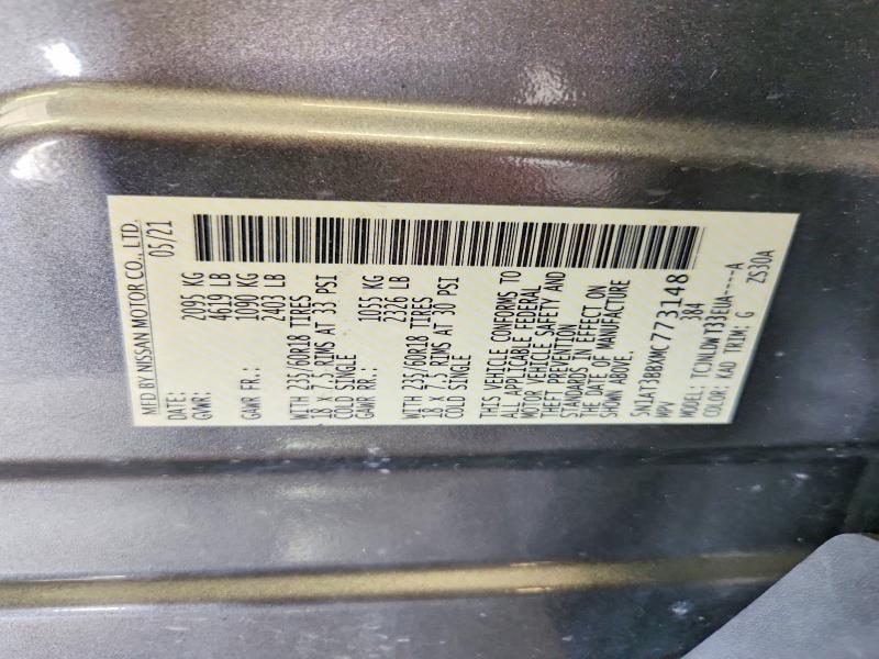 Aukcja sprzedaży 2021 Nissan Rogue, vin: 5N1AT3BBXMC773148, numer aukcji: 58434146