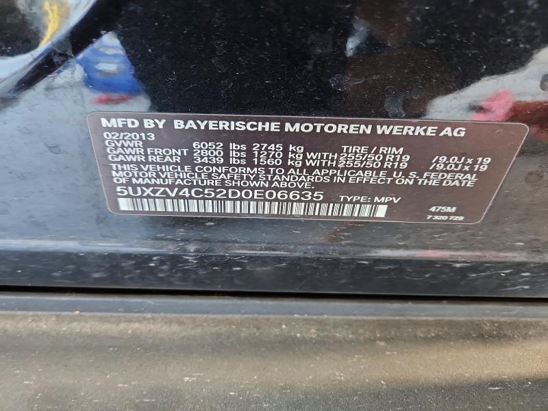 2013 Bmw X5 მანქანა იყიდება აუქციონზე, vin: 5UXZV4C52D0E06635, აუქციონის ნომერი: 57556886