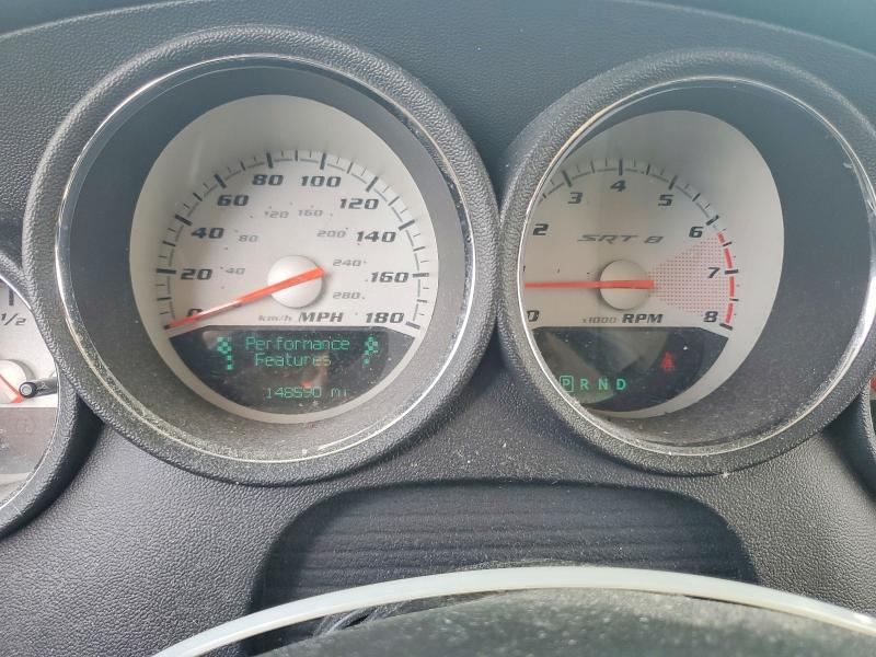 Продаж на аукціоні авто 2008 Dodge Charger, vin: 2B3KA73W48H240174, номер лоту: 59129016