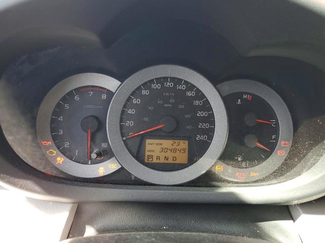 2008 Toyota Rav4 მანქანა იყიდება აუქციონზე, vin: JTMBK33V985071028, აუქციონის ნომერი: 53820456