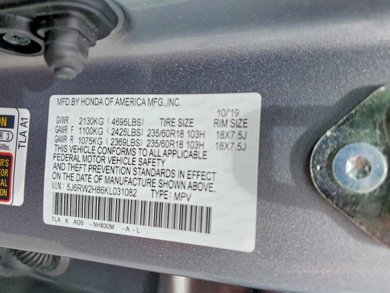 56301546 :رقم المزاد ، 5J6RW2H86KL031082 vin ، 2019 Honda Cr-v مزاد بيع