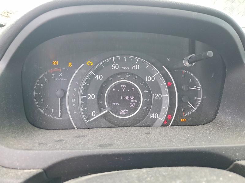 Продажа на аукционе авто 2016 Honda Cr-v, vin: 2HKRM4H42GH684850, номер лота: 57005426