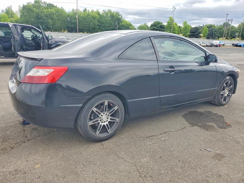 Продажа на аукционе авто 2007 Honda Civic, vin: 2HGFG12877H537230, номер лота: 85450515