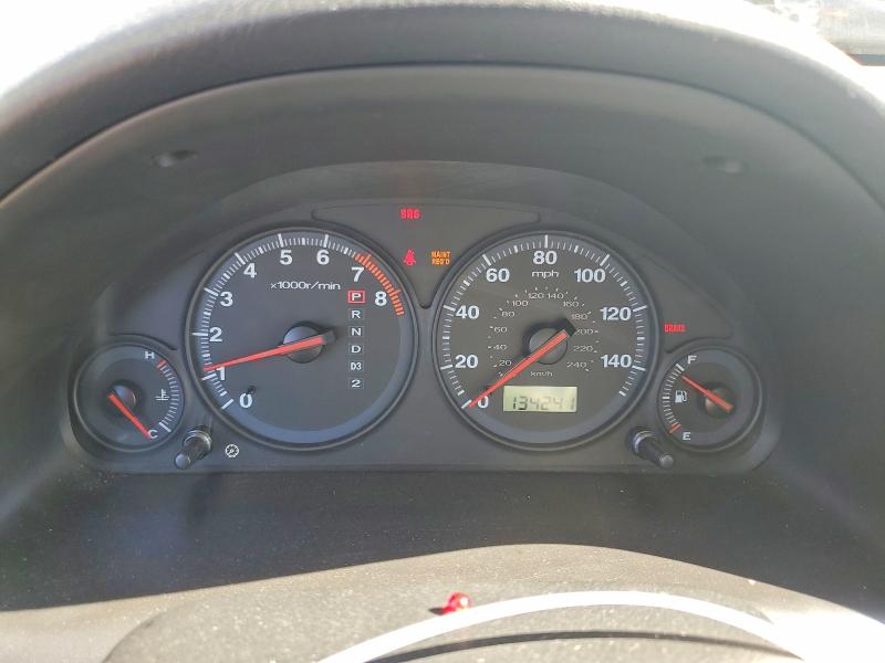 2001 Honda Civic მანქანა იყიდება აუქციონზე, vin: 2HGES16551H614758, აუქციონის ნომერი: 56439926